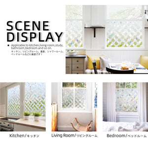 CottonColors Window Privacy Film Frosted Glass Window Film Decorative Window Film Heat Blocking Static Cling Glass Door Film Window Clings for Glass Windows（BLKM054）