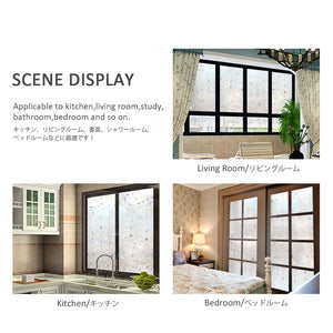 CottonColors 3D Decorate Privacy Window Film Anti UV Static Cling 90*200CM - Cottoncolors Home Decoration window film privacy film window sticker