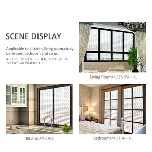 CottonColors 3D Decorate Privacy Window Film Anti UV Static Cling 90*200CM - Cottoncolors Home Decoration window film privacy film window sticker