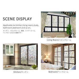 CottonColors 3D Decorate Privacy Window Film Anti UV Static Cling 90*200CM - Cottoncolors Home Decoration window film privacy film window sticker