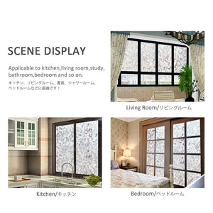 CottonColors 3D Decorate Privacy Window Film Anti UV Static Cling 90*200CM - Cottoncolors Home Decoration window film privacy film window sticker