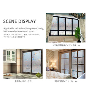 CottonColors 3D Decorate Privacy Window Film Anti UV Static Cling 90*200CM - Cottoncolors Home Decoration window film privacy film window sticker