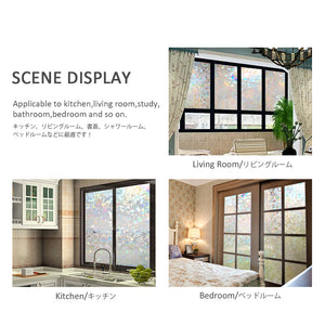 CottonColors 3D Decorate Privacy Window Film Anti UV Static Cling 90*200CM - Cottoncolors Home Decoration window film privacy film window sticker