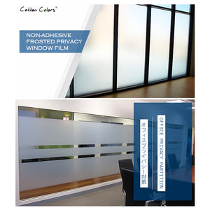 CottonColors Privacy Window Frosting Film Anti UV Static Cling 90*200CM - Cottoncolors Home Decoration window film privacy film window sticker