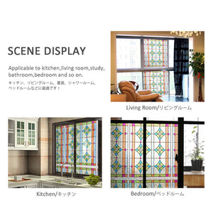 CottonColors Decorate Privacy Window Stickers Anti UV Static Cling 90*200CM - Cottoncolors Home Decoration window film privacy film window sticker