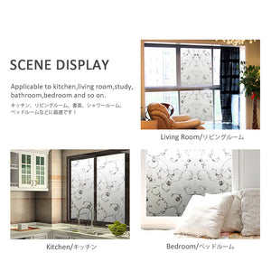 CottonColors Decorate Privacy Frosted Window Stickers Anti UV Static Cling 60*200CM - Cottoncolors Home Decoration window film privacy film window sticker